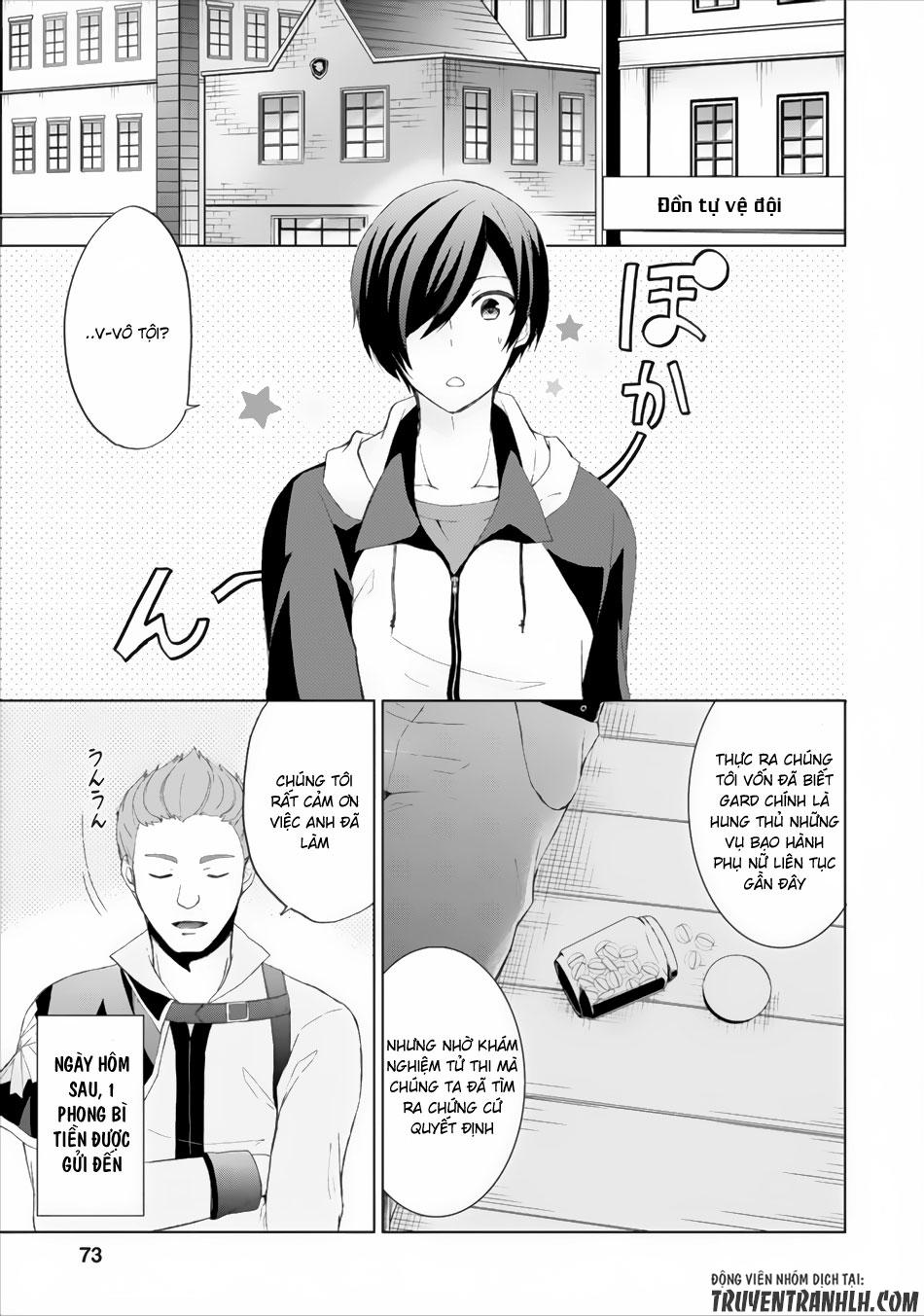 Shingan No Yuusha Chapter 3 - 2