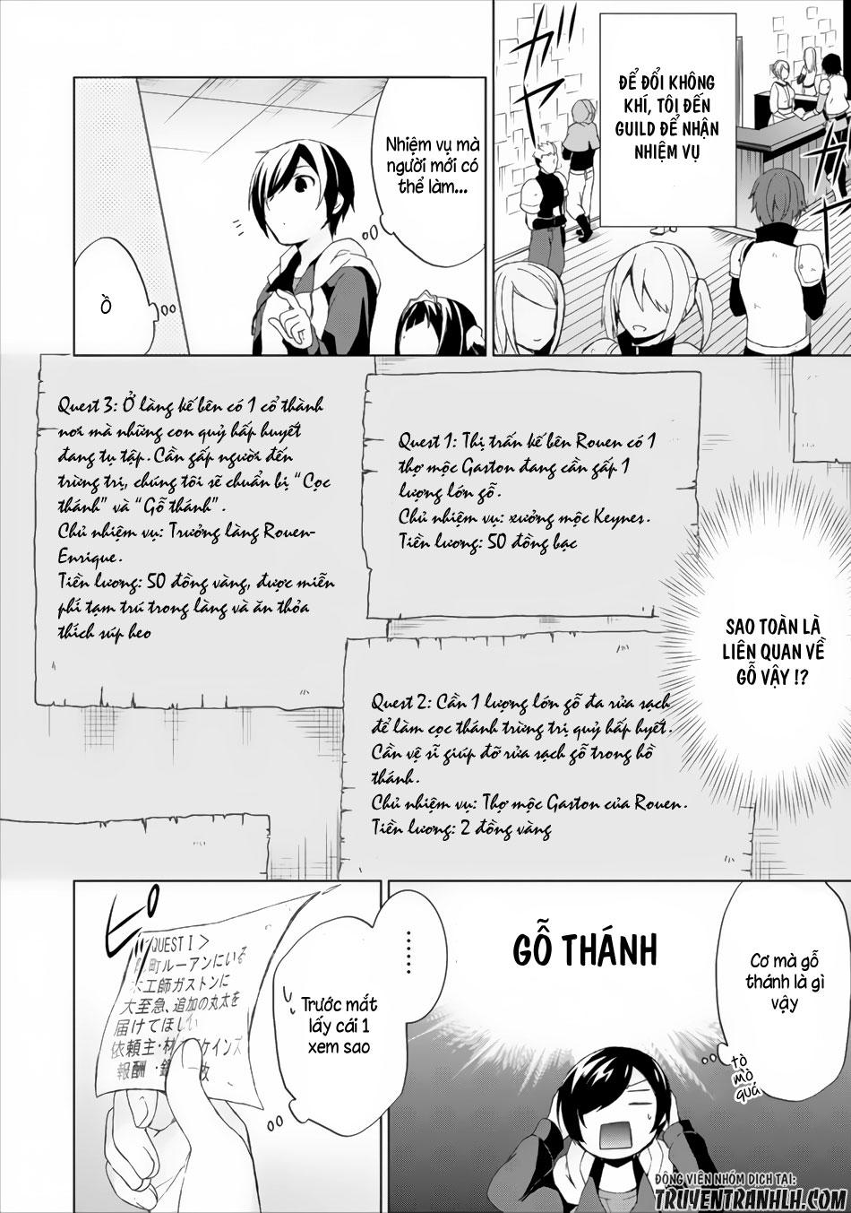 Shingan No Yuusha Chapter 3 - 13