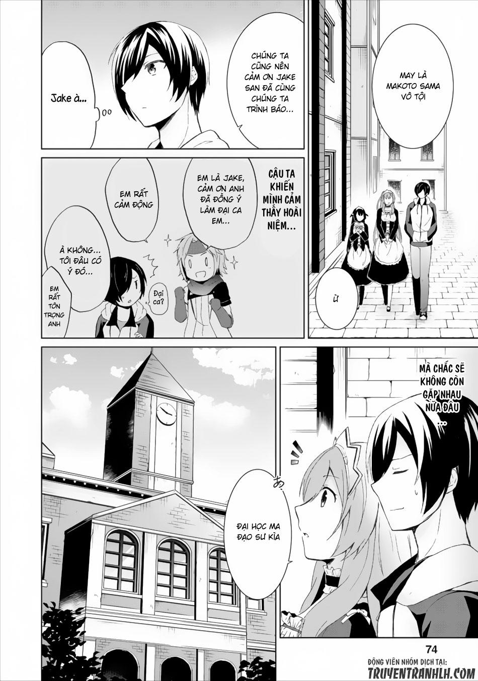 Shingan No Yuusha Chapter 3 - 3