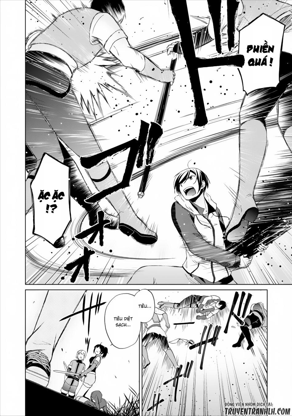 Shingan No Yuusha Chapter 3 - 27