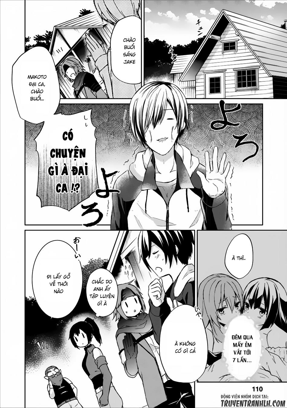 Shingan No Yuusha Chapter 4 - 12