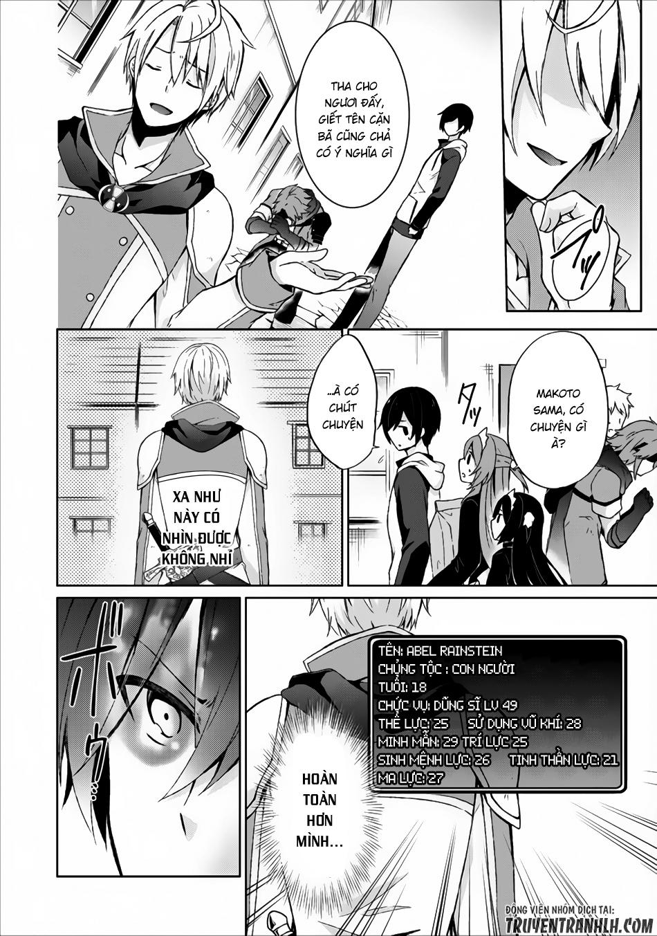 Shingan No Yuusha Chapter 4 - 22