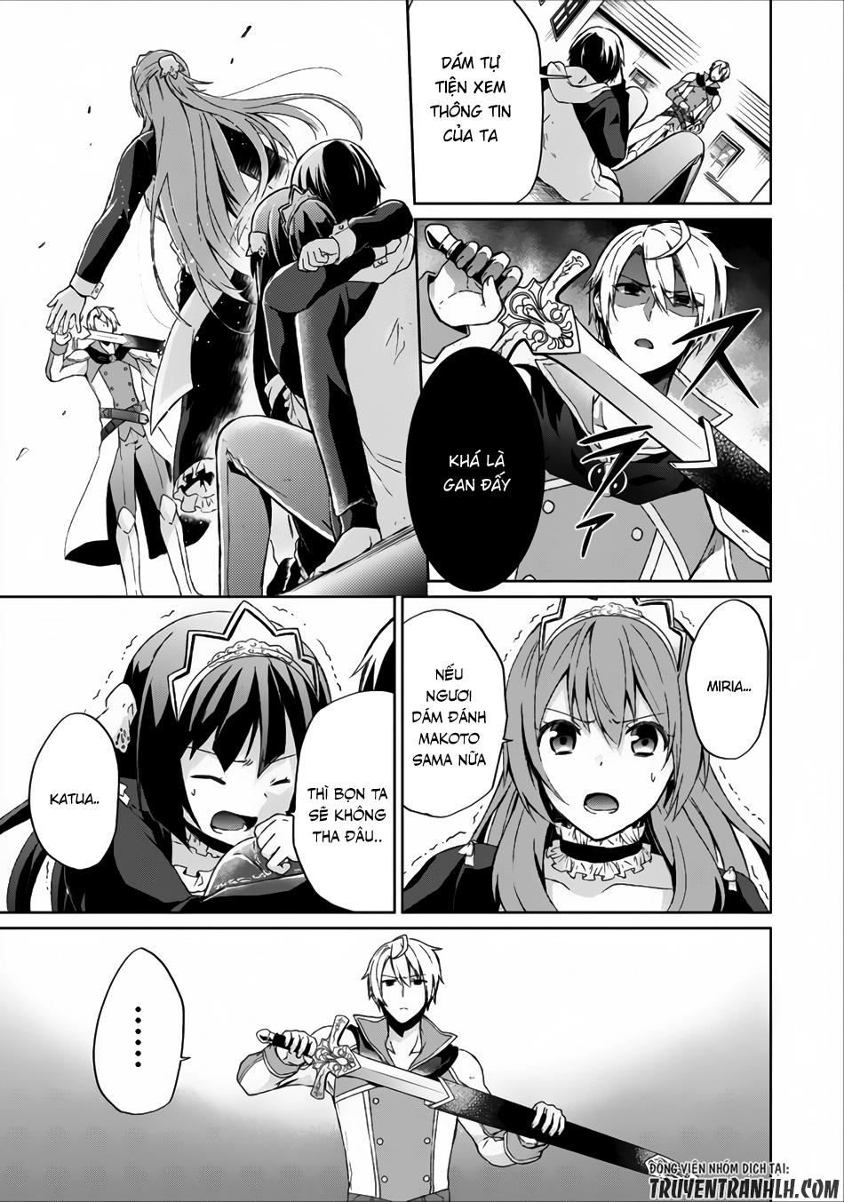 Shingan No Yuusha Chapter 4 - 25