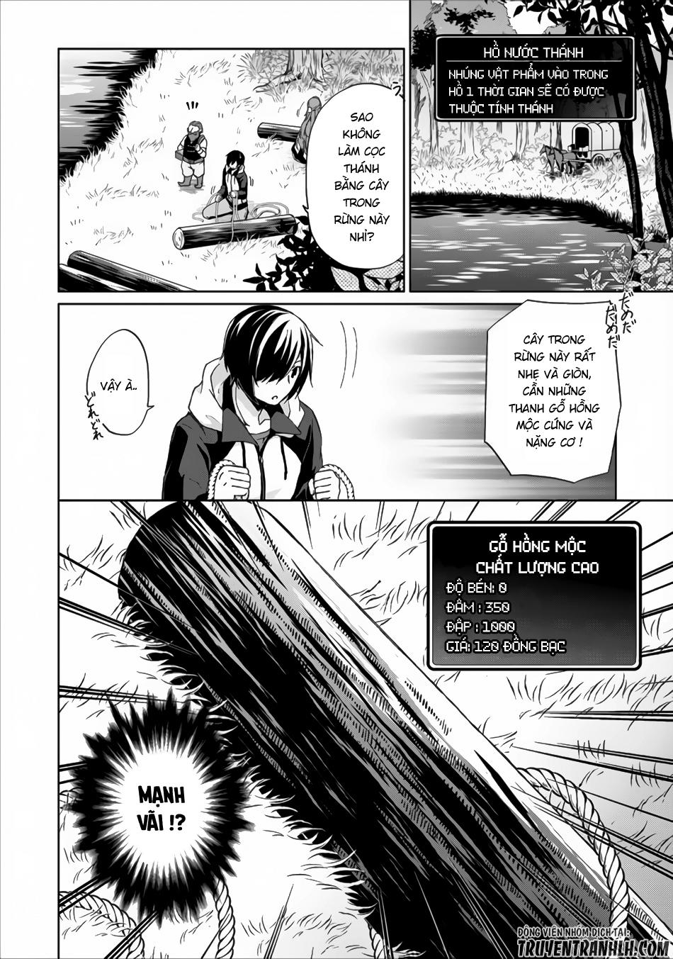 Shingan No Yuusha Chapter 4 - 4