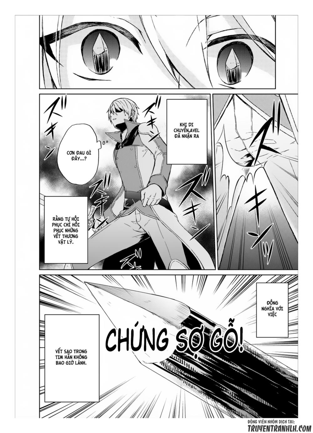 Shingan No Yuusha Chapter 6 - 13