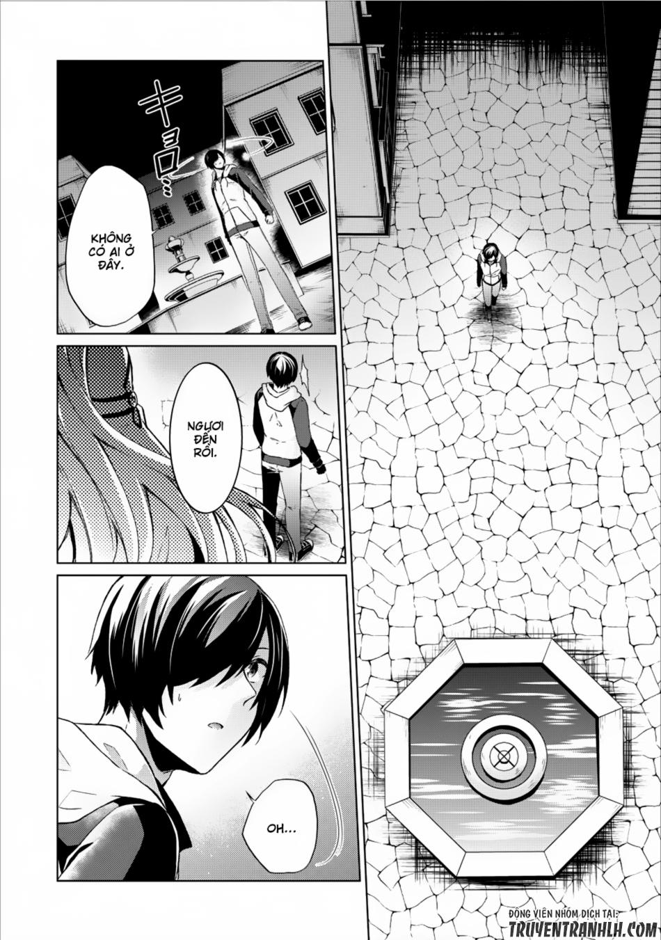 Shingan No Yuusha Chapter 6 - 31