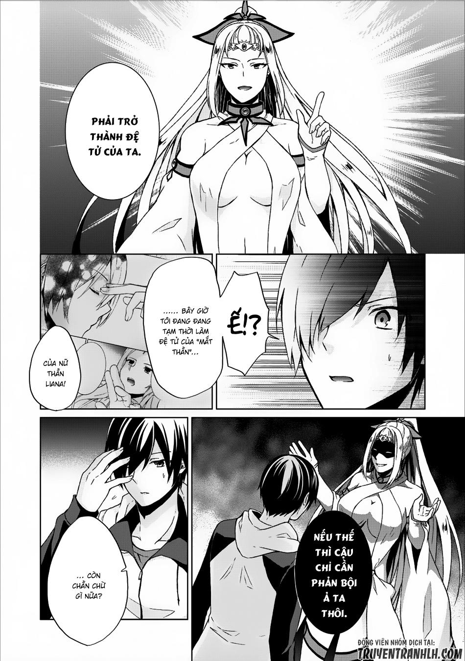 Shingan No Yuusha Chapter 7 - 5