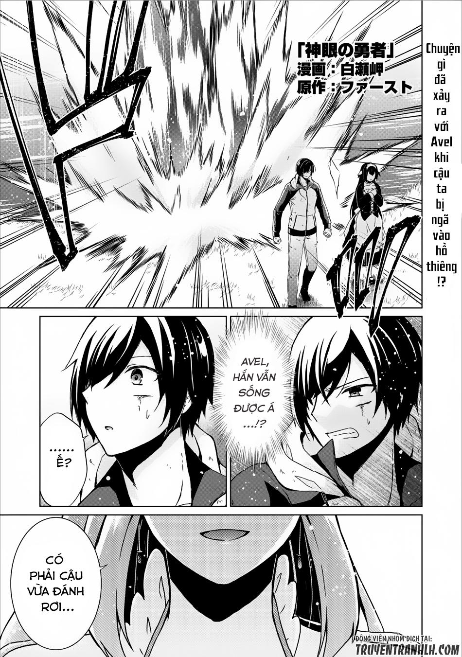 Shingan No Yuusha Chapter 8 - 2