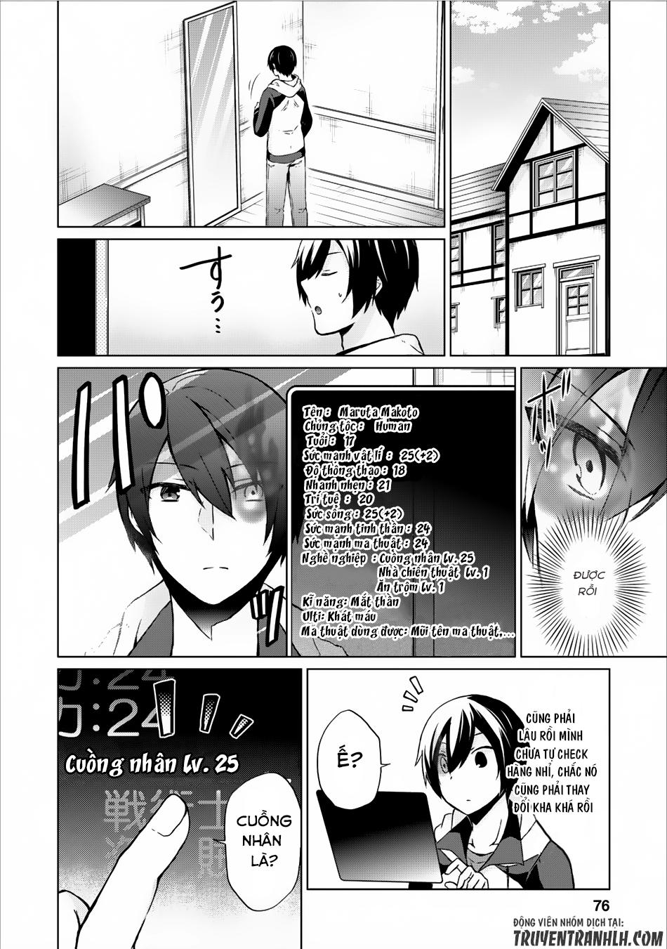 Shingan No Yuusha Chapter 8 - 11