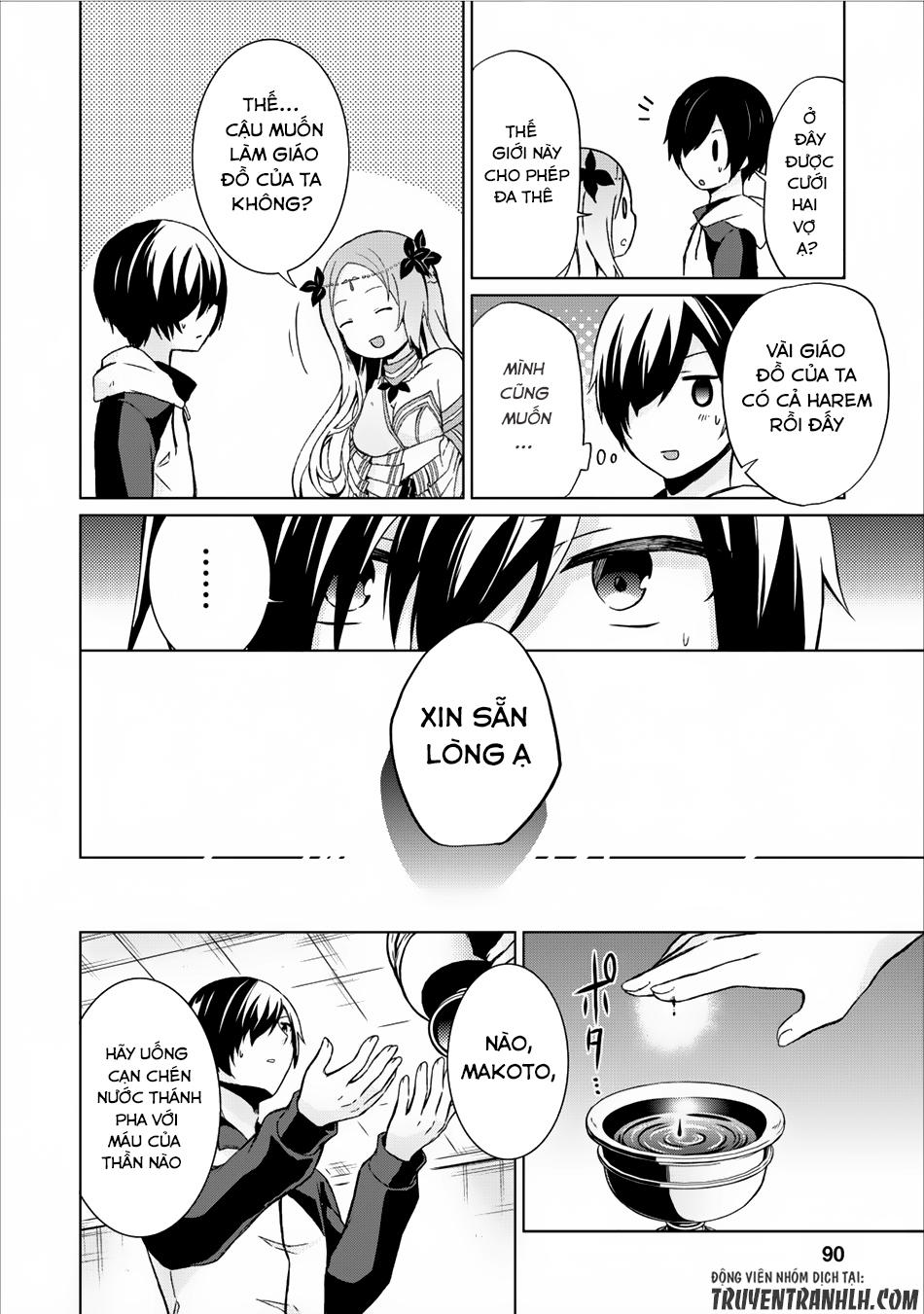 Shingan No Yuusha Chapter 8 - 24