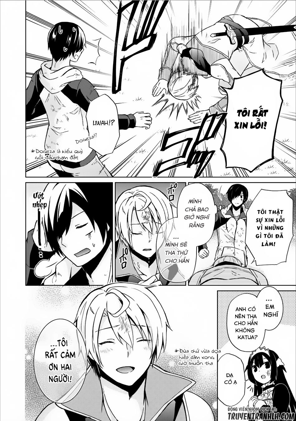 Shingan No Yuusha Chapter 8 - 5