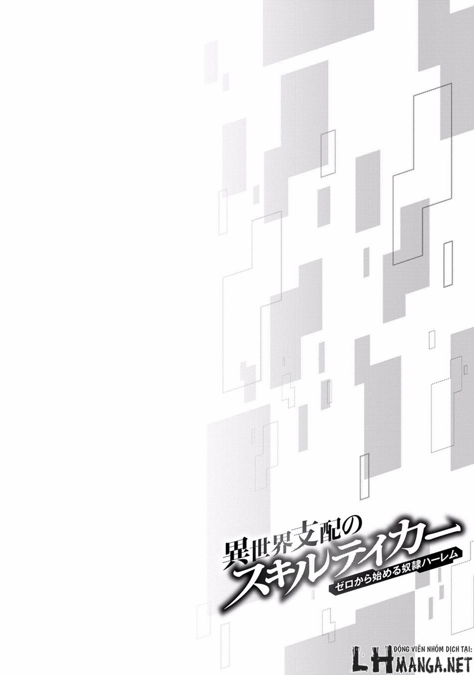 Isekai Shihai No Skill Taker: Zero Kara Hajimeru Dorei Harem Chapter 3 - 3