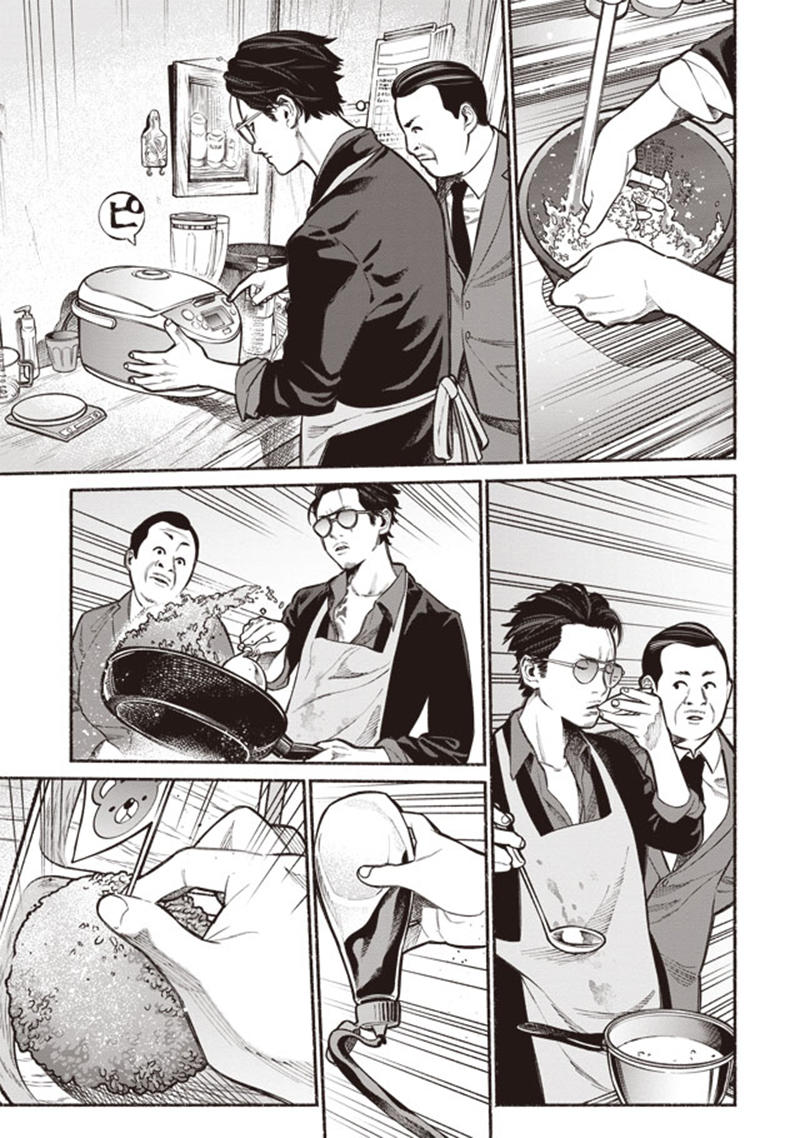 Ông Chồng Yakuza Nội Trợ Chapter 2 - 11