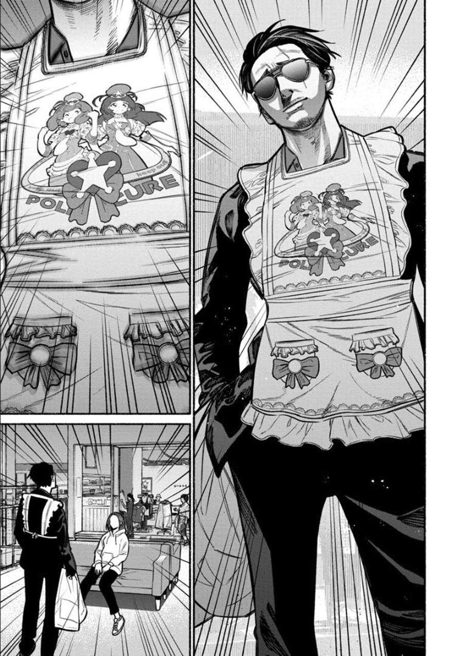 Ông Chồng Yakuza Nội Trợ Chapter 9 - 15