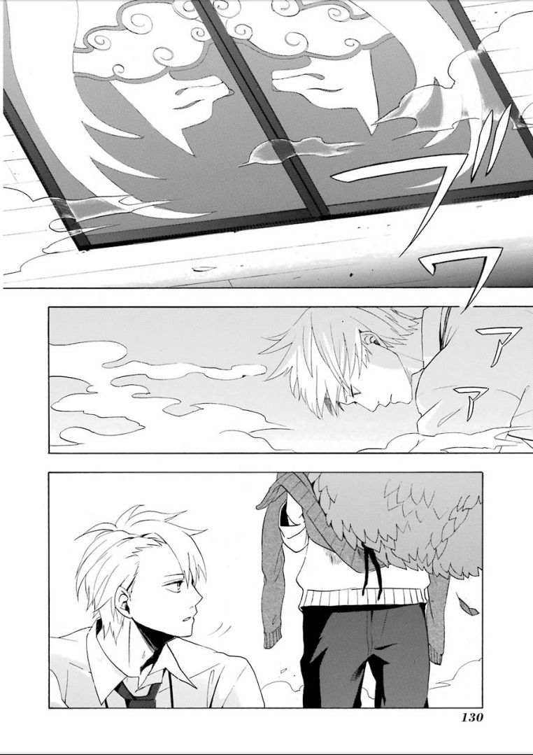 Lạc Bước Vào Thế Giới Yêu Quái Chapter 3 - 42