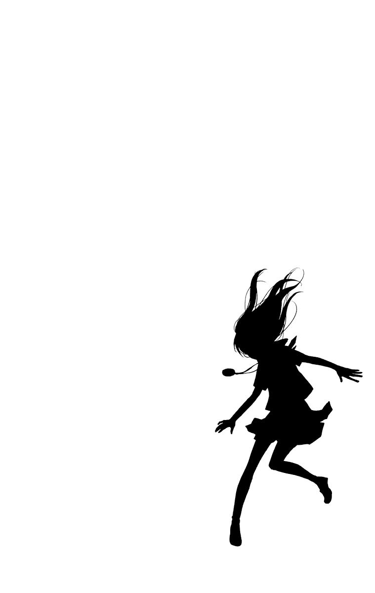 Screaming Lesson Chapter 35 - 2