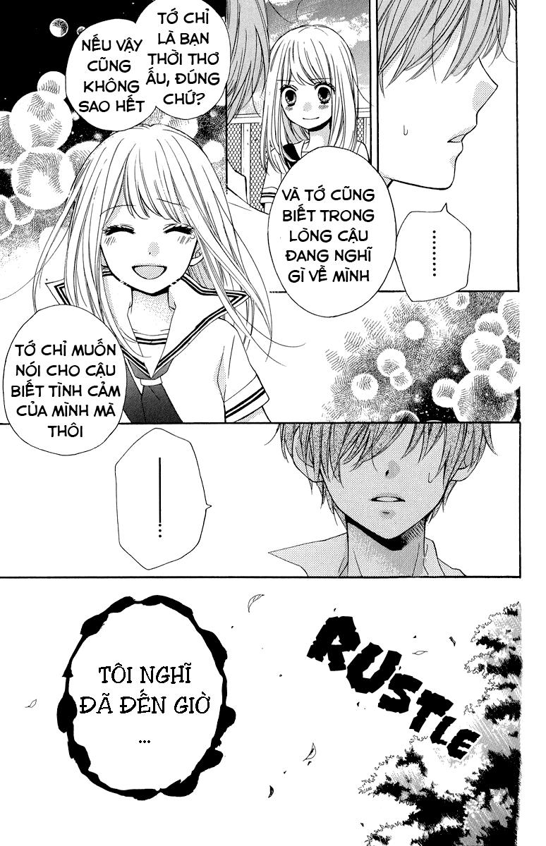 Screaming Lesson Chapter 35 - 25