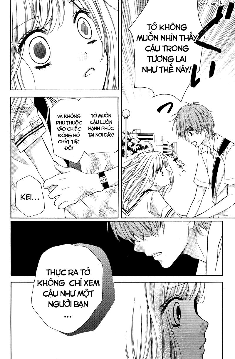Screaming Lesson Chapter 35 - 30