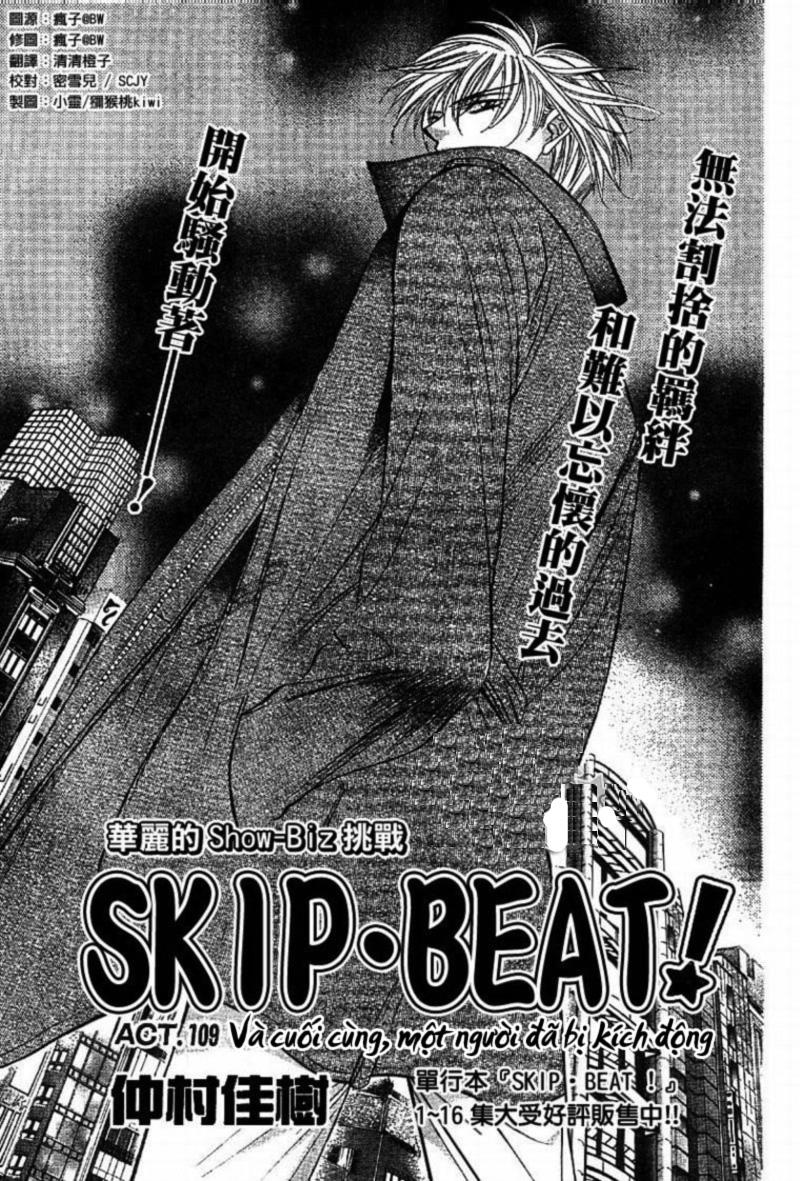 Thách Thức Tuyệt Vời Chapter 109 - 2