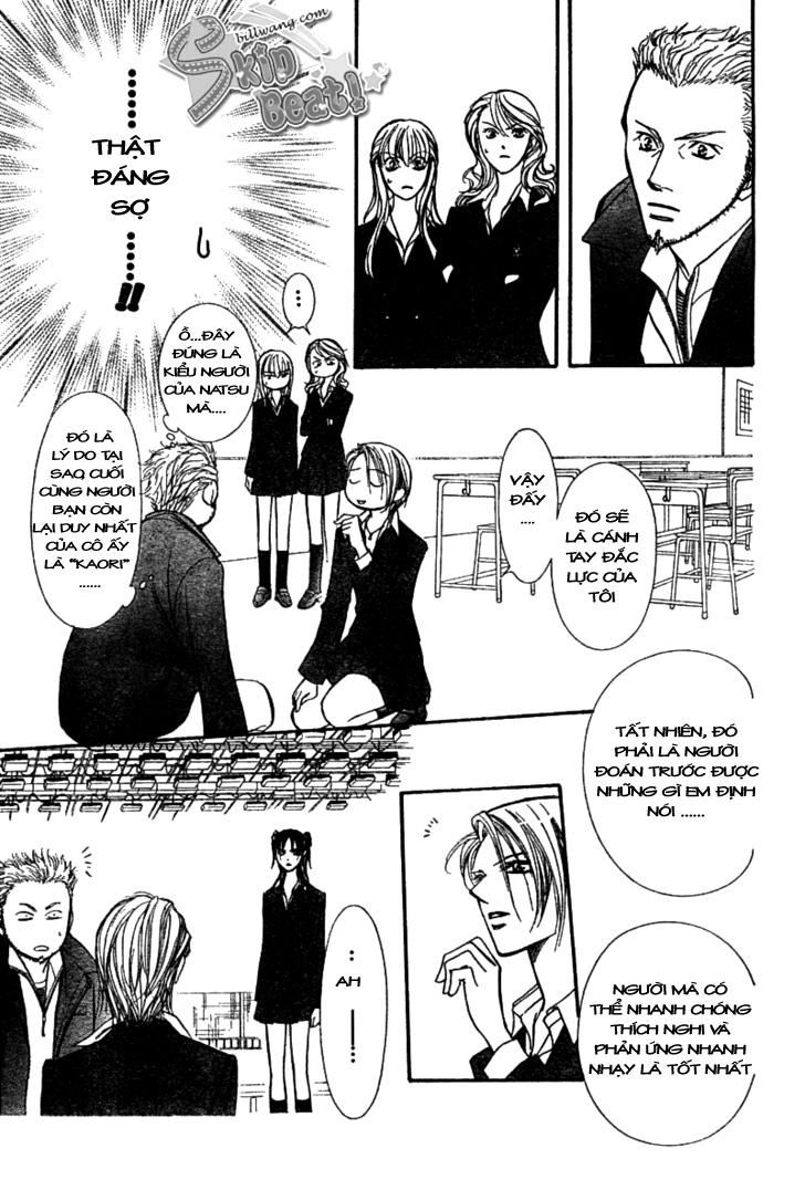 Thách Thức Tuyệt Vời Chapter 133 - 30