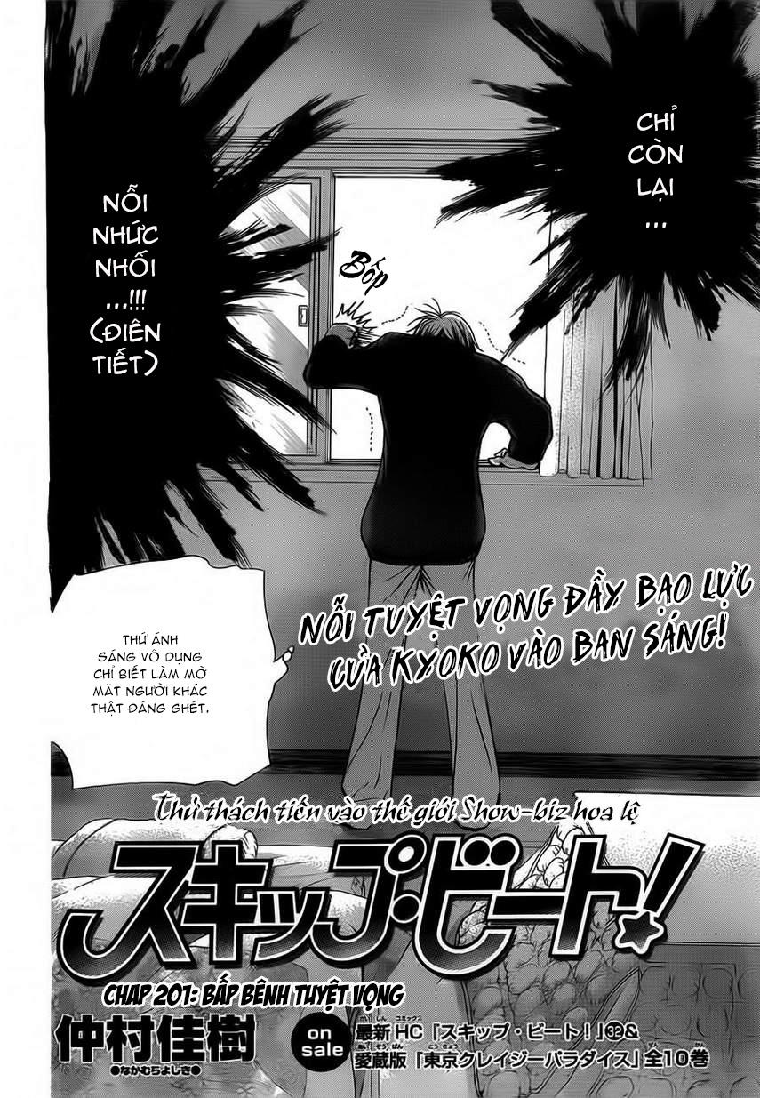 Thách Thức Tuyệt Vời Chapter 201 - 5