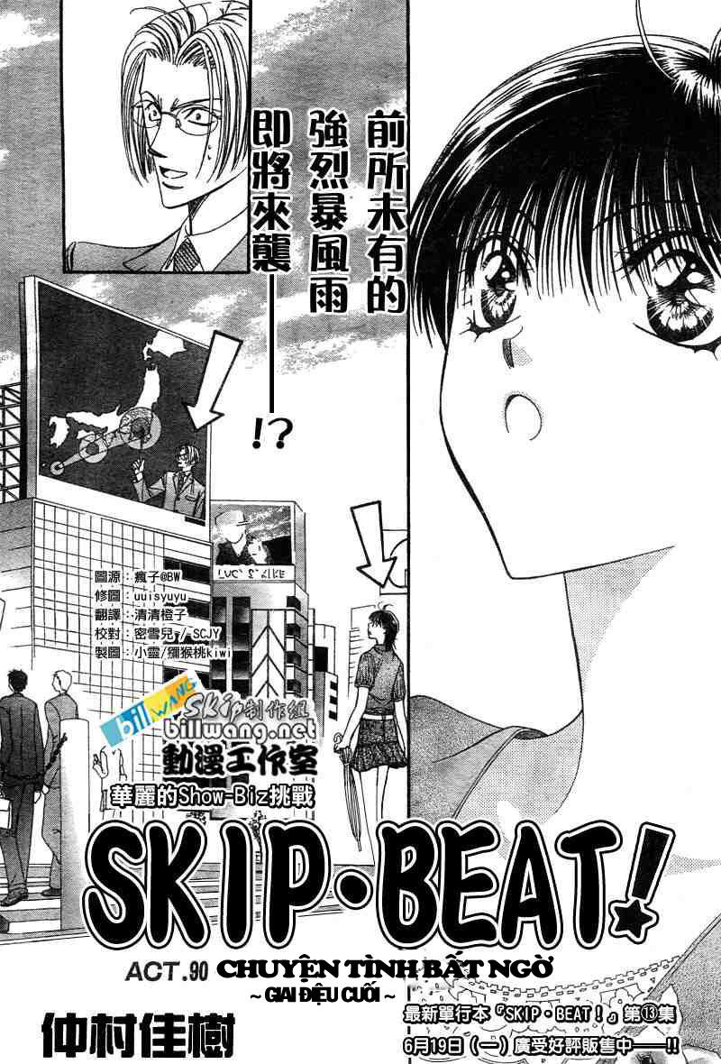 Thách Thức Tuyệt Vời Chapter 90 - 3