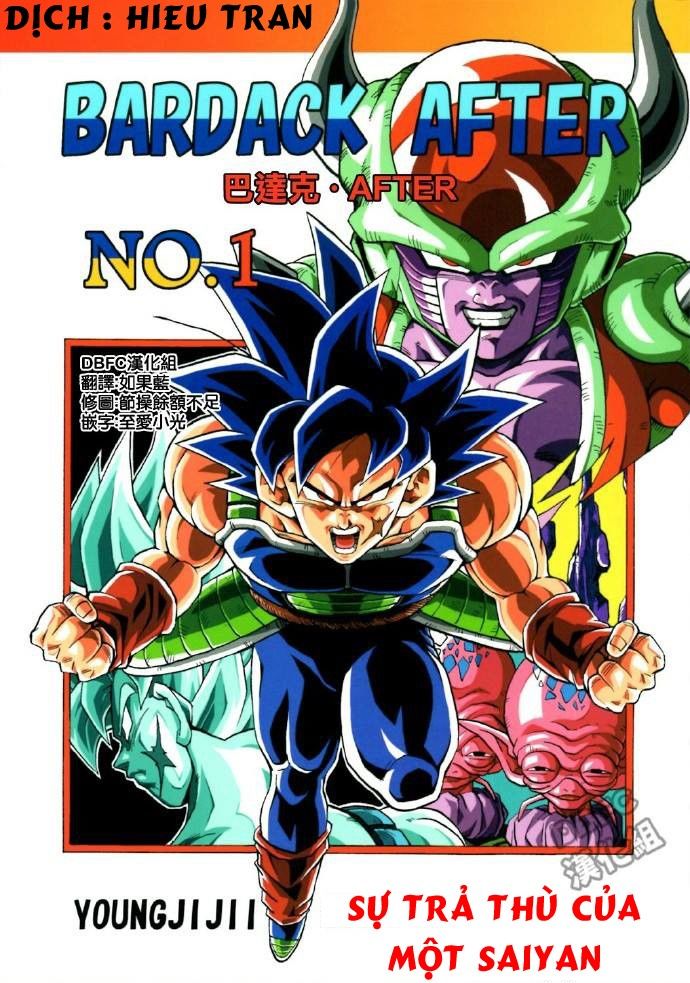 Thế Giới Ngọc Rồng - Ngoại Truyện Bardock Chapter 1 - 1