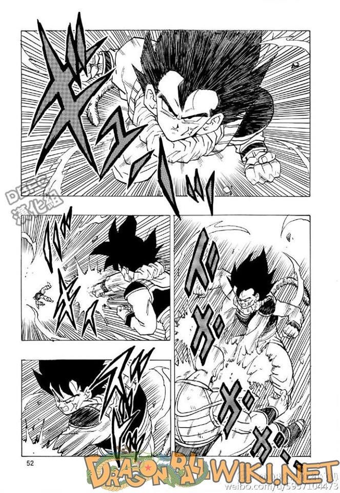Thế Giới Ngọc Rồng - Ngoại Truyện Bardock Chapter 1 - 53