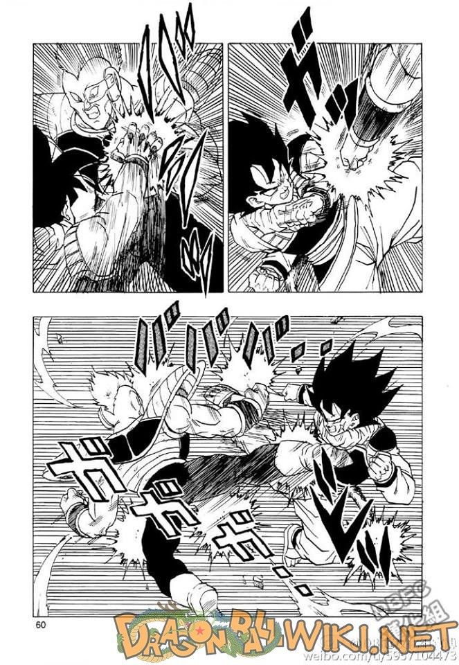 Thế Giới Ngọc Rồng - Ngoại Truyện Bardock Chapter 1 - 61