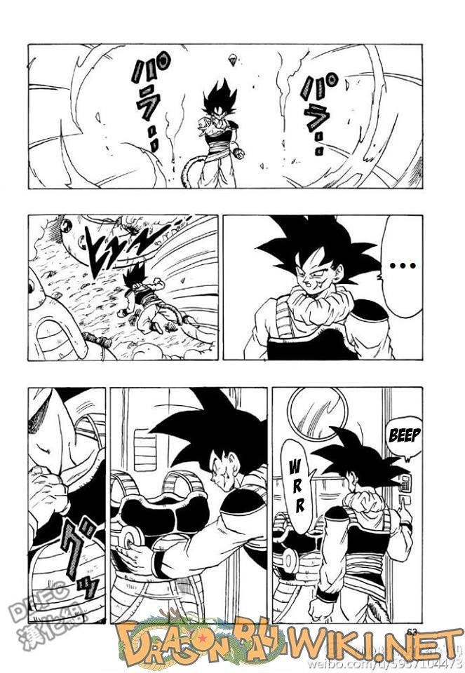 Thế Giới Ngọc Rồng - Ngoại Truyện Bardock Chapter 1 - 64