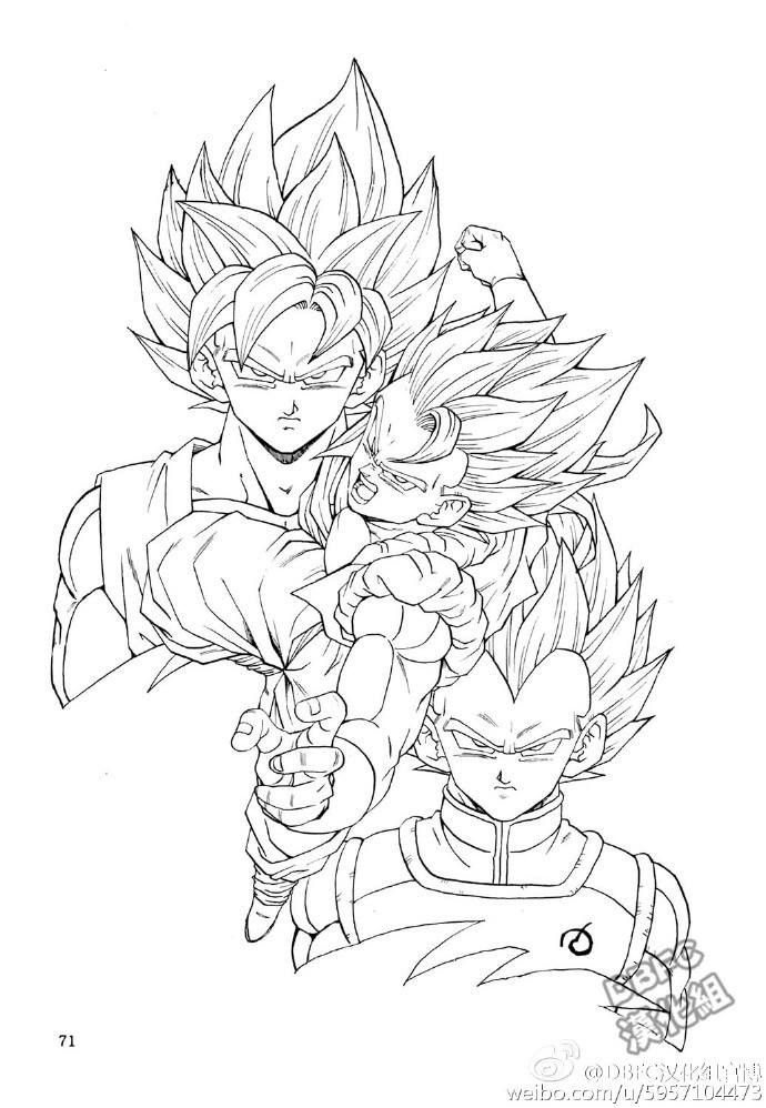 Thế Giới Ngọc Rồng - Ngoại Truyện Bardock Chapter 1 - 72