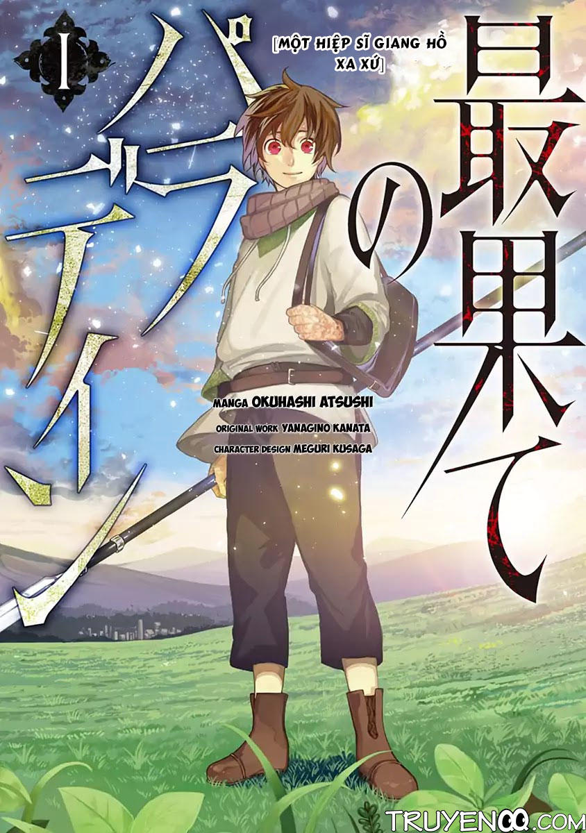 Hiệp Sĩ Đến Từ Vùng Tận Cùng Của Thế Giới Chapter 1 - 2