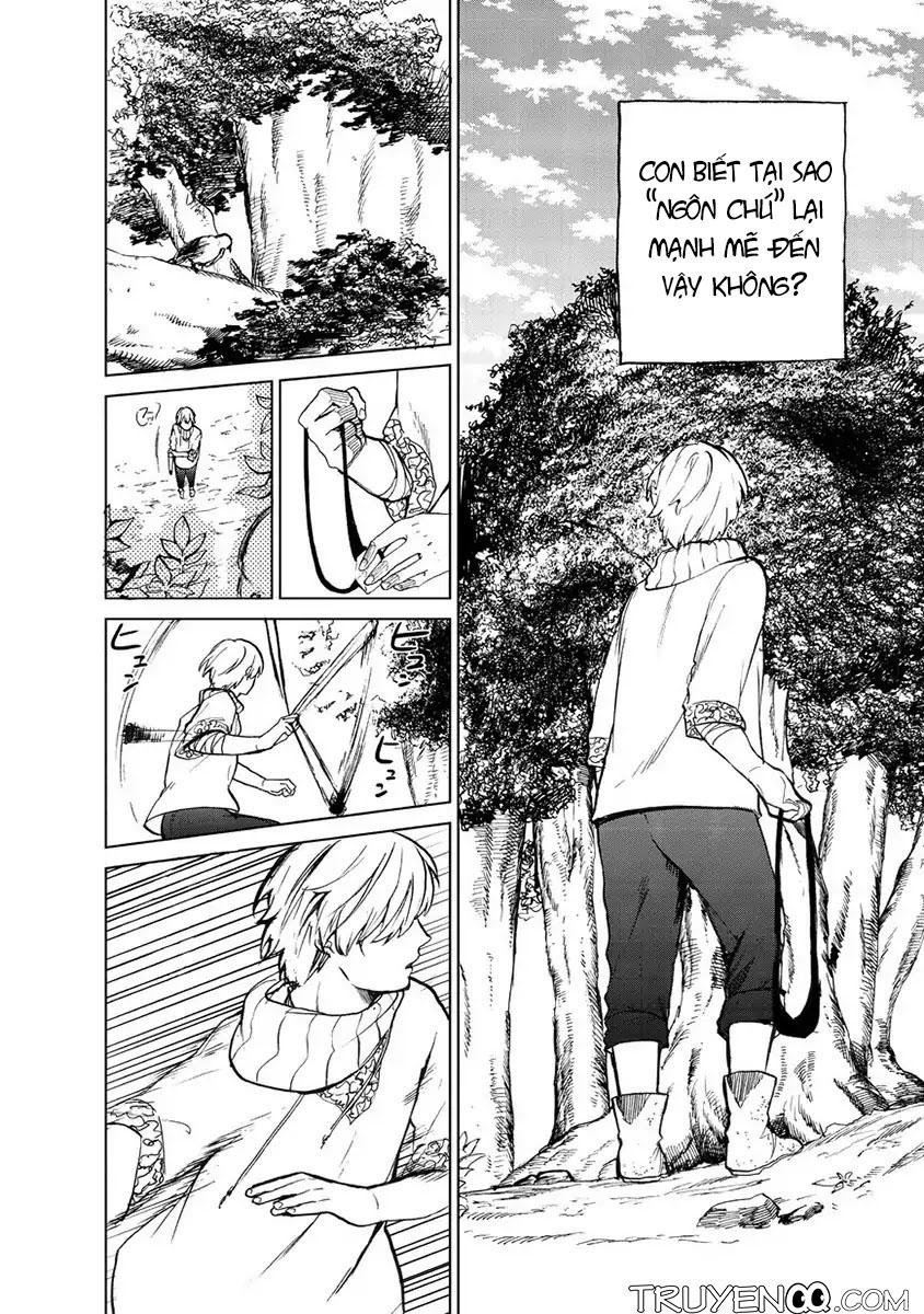 Hiệp Sĩ Đến Từ Vùng Tận Cùng Của Thế Giới Chapter 1 - 12