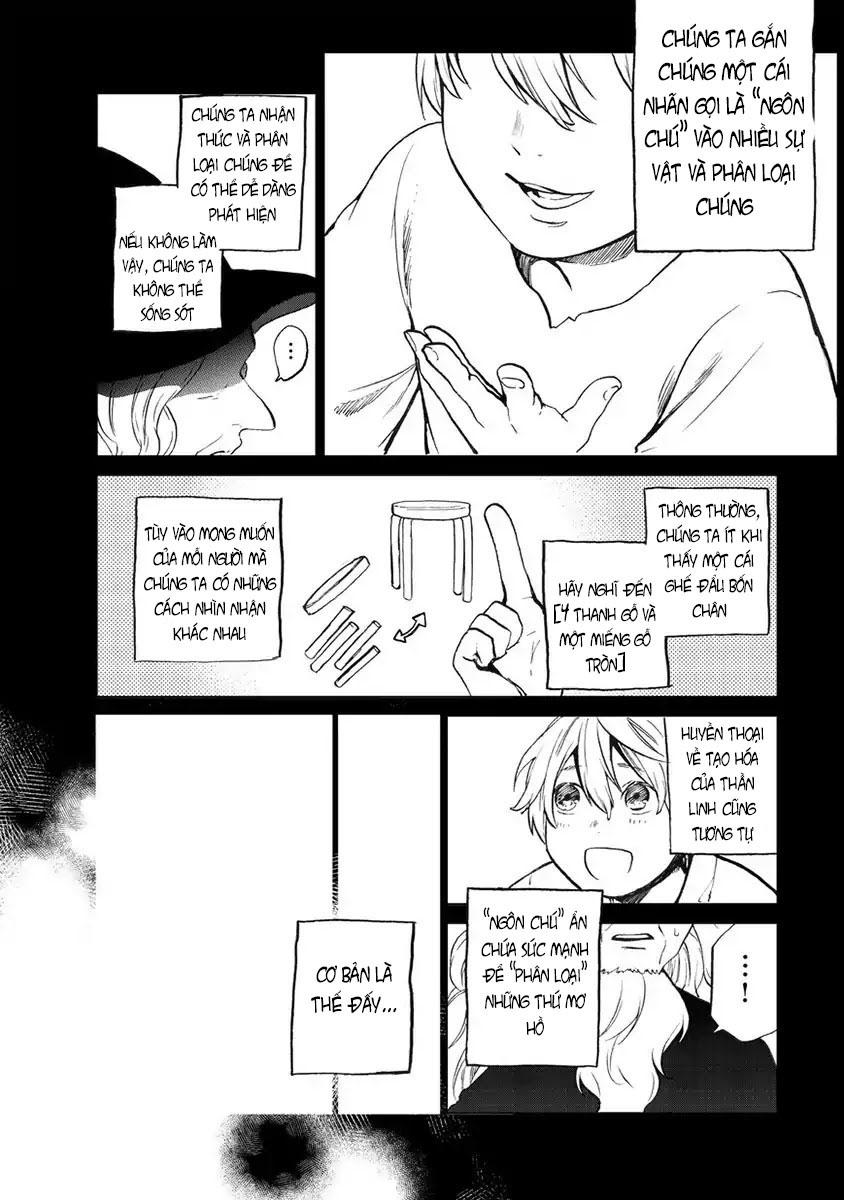 Hiệp Sĩ Đến Từ Vùng Tận Cùng Của Thế Giới Chapter 1 - 16