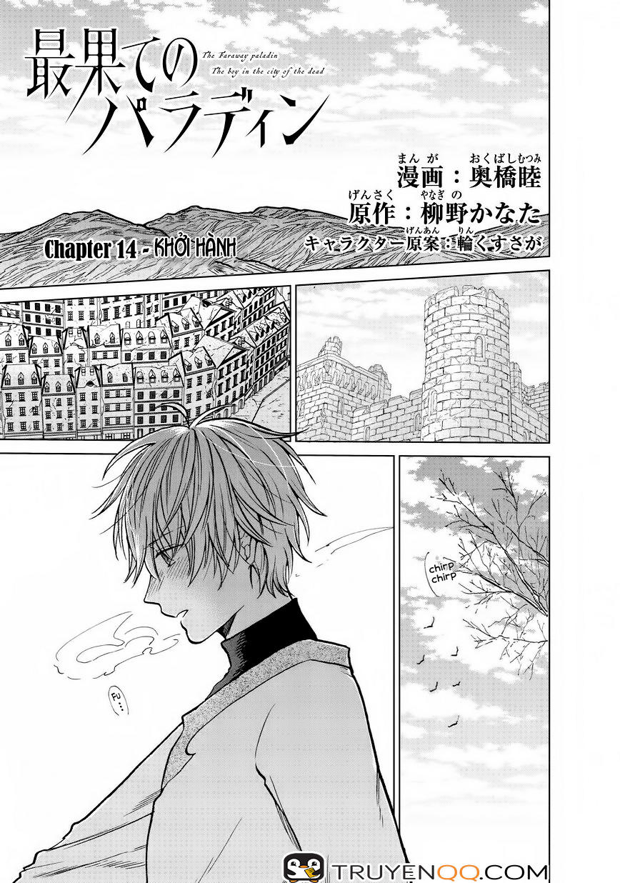 Hiệp Sĩ Đến Từ Vùng Tận Cùng Của Thế Giới Chapter 14 - 2