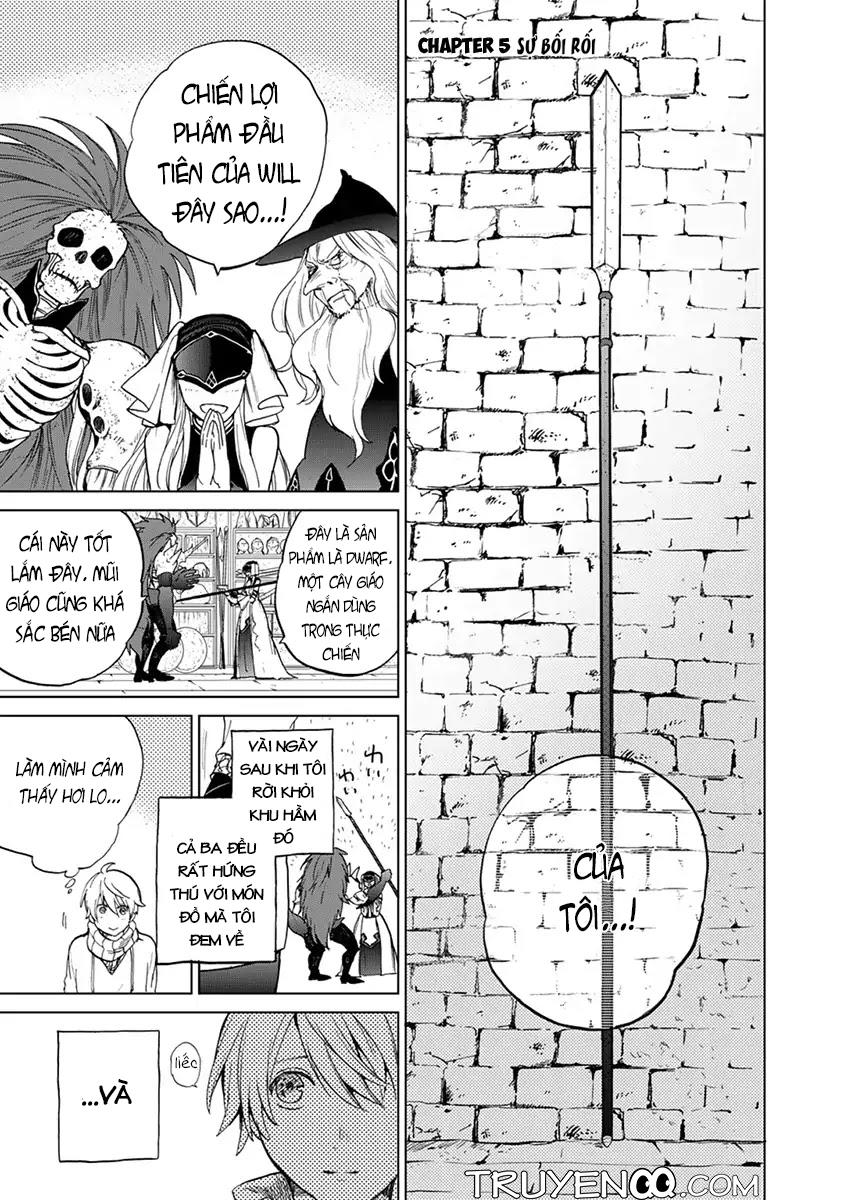 Hiệp Sĩ Đến Từ Vùng Tận Cùng Của Thế Giới Chapter 5 - 1