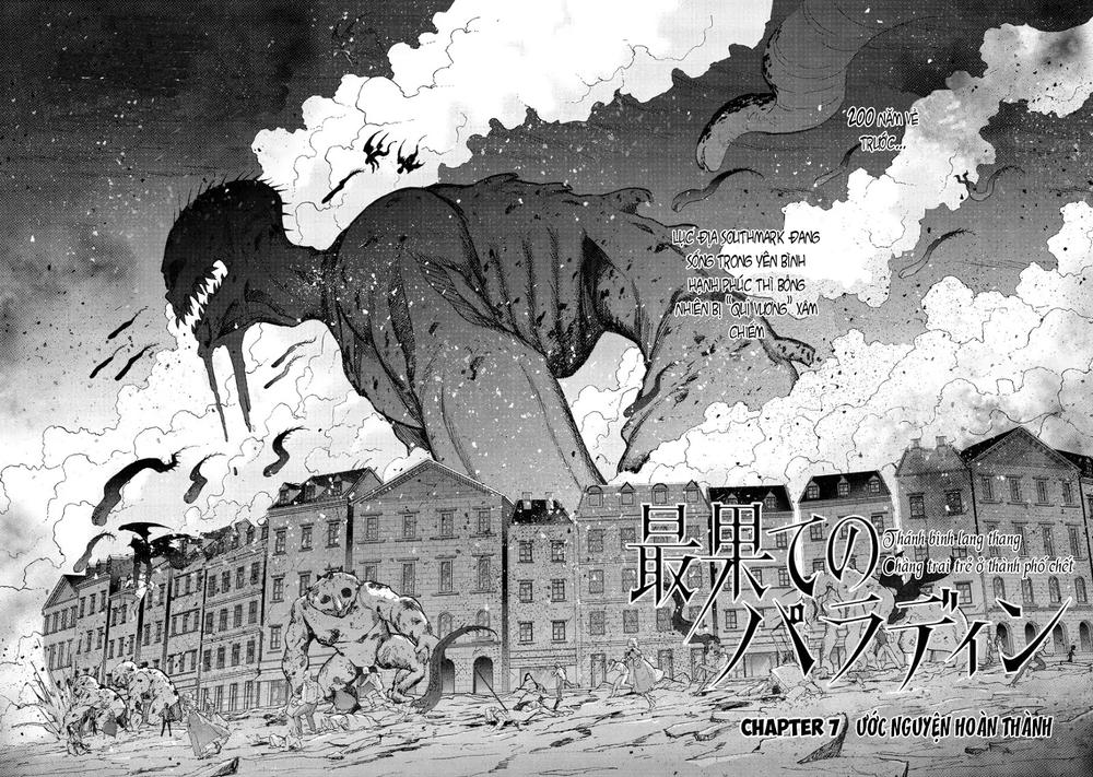 Hiệp Sĩ Đến Từ Vùng Tận Cùng Của Thế Giới Chapter 7 - 3