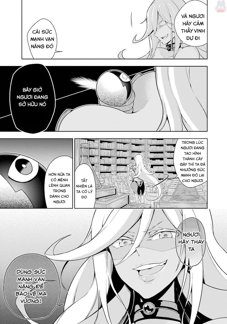 Isekai De Saikyou No Tsue Ni Tensei Shita Ore Ga Iyagaru Shoujo Wo Muriyari Mahou Shoujo Ni P Suru! Chapter 1 - 17