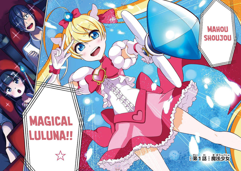 Isekai De Saikyou No Tsue Ni Tensei Shita Ore Ga Iyagaru Shoujo Wo Muriyari Mahou Shoujo Ni P Suru! Chapter 1 - 5