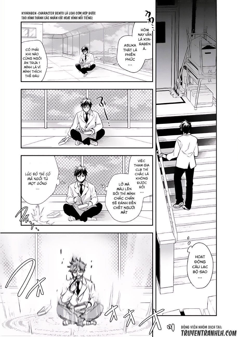 Wortenia Senki Chapter 1 - 13