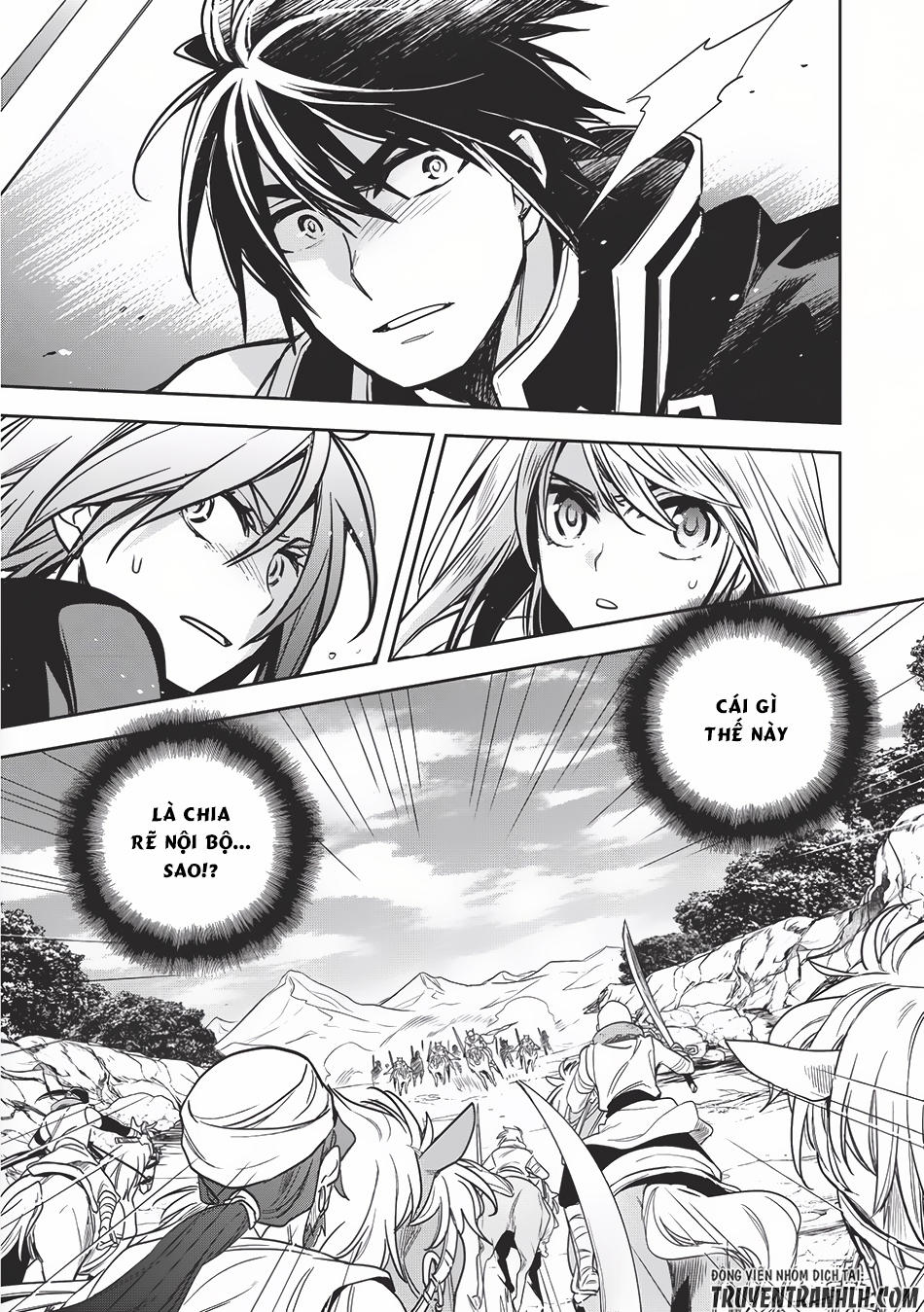 Wortenia Senki Chapter 11 - 2
