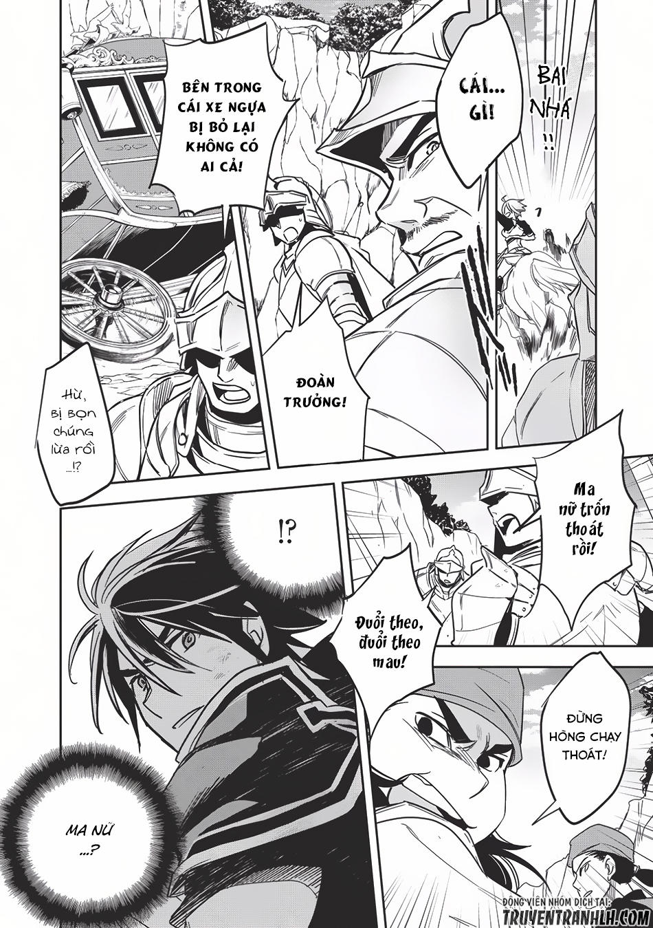 Wortenia Senki Chapter 11 - 15