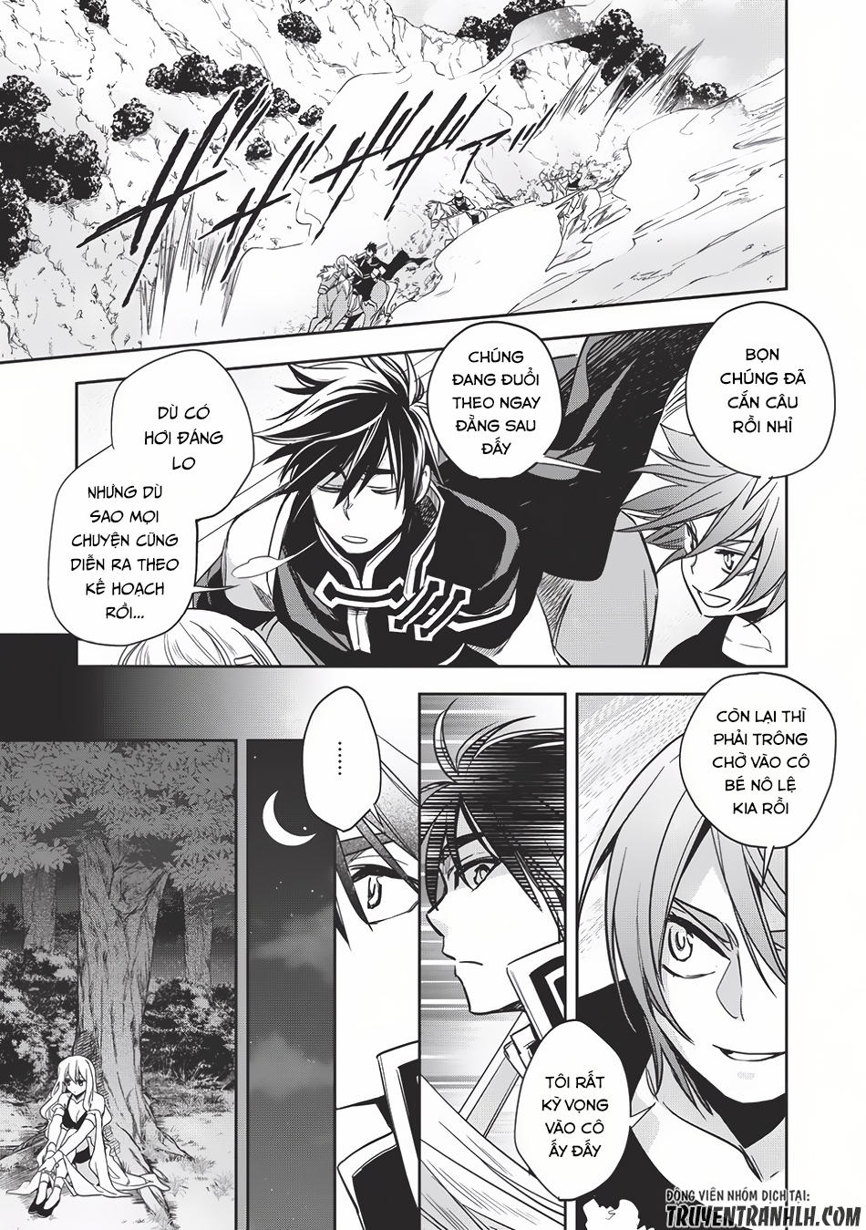 Wortenia Senki Chapter 11 - 16