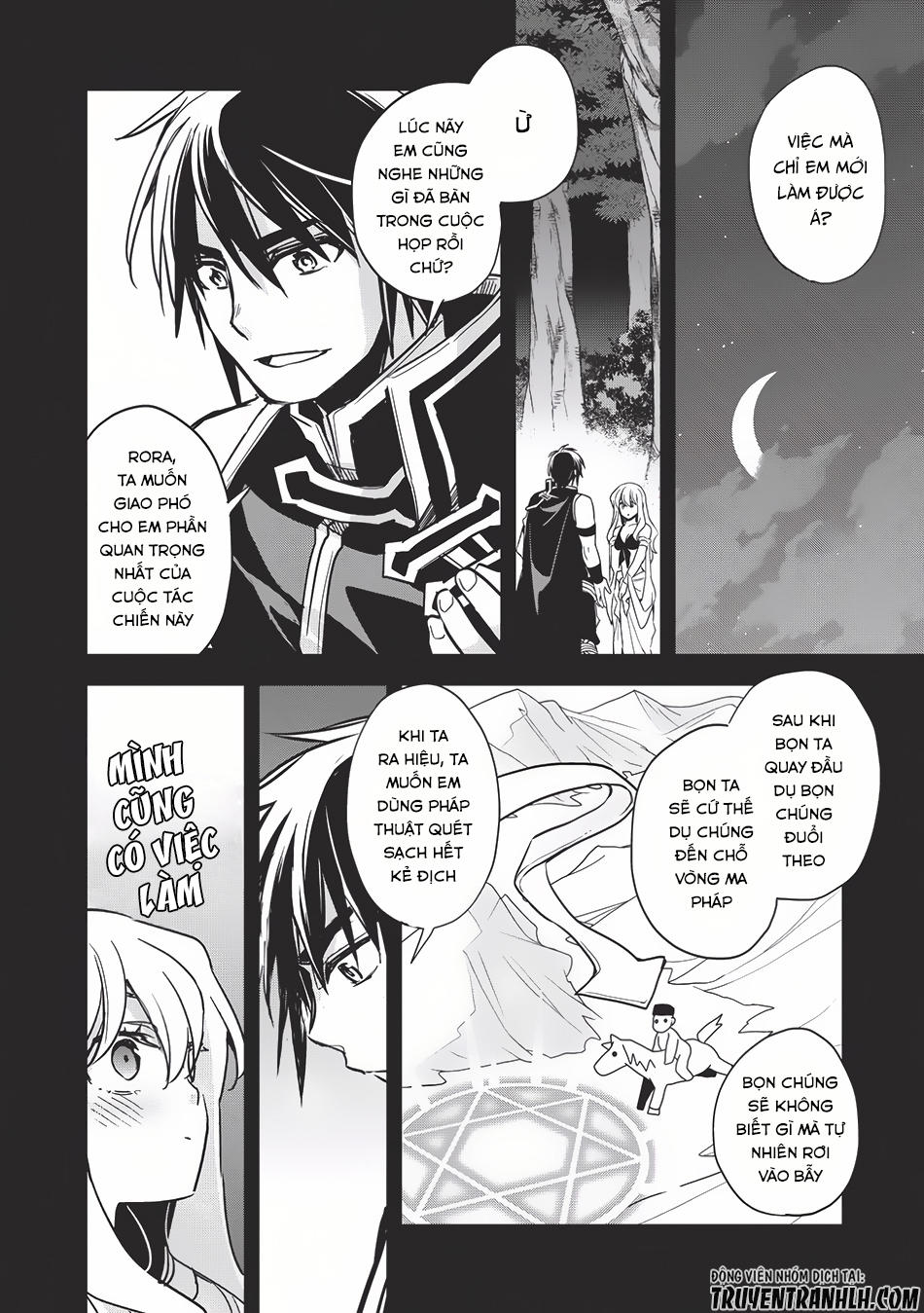 Wortenia Senki Chapter 11 - 19