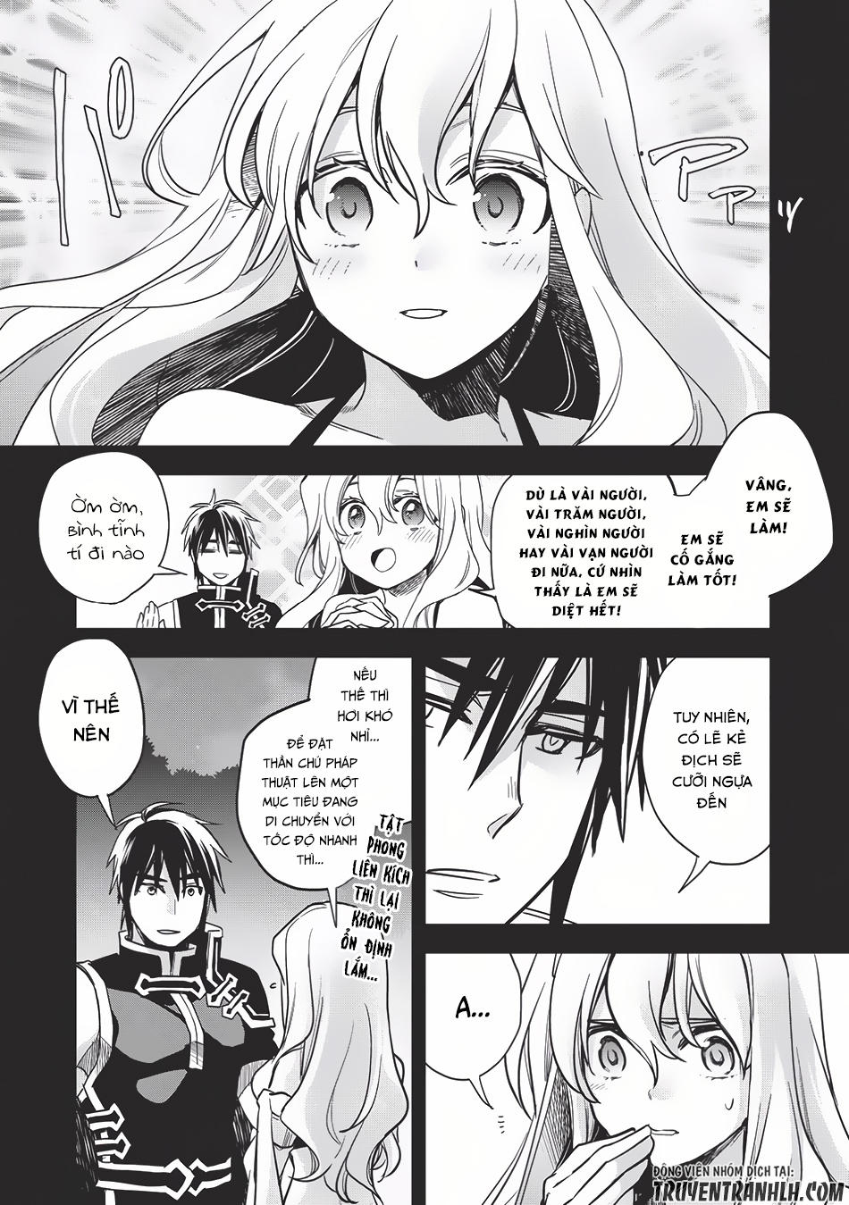 Wortenia Senki Chapter 11 - 20