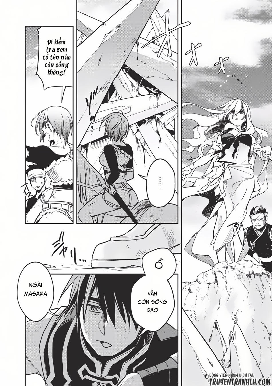 Wortenia Senki Chapter 11 - 28