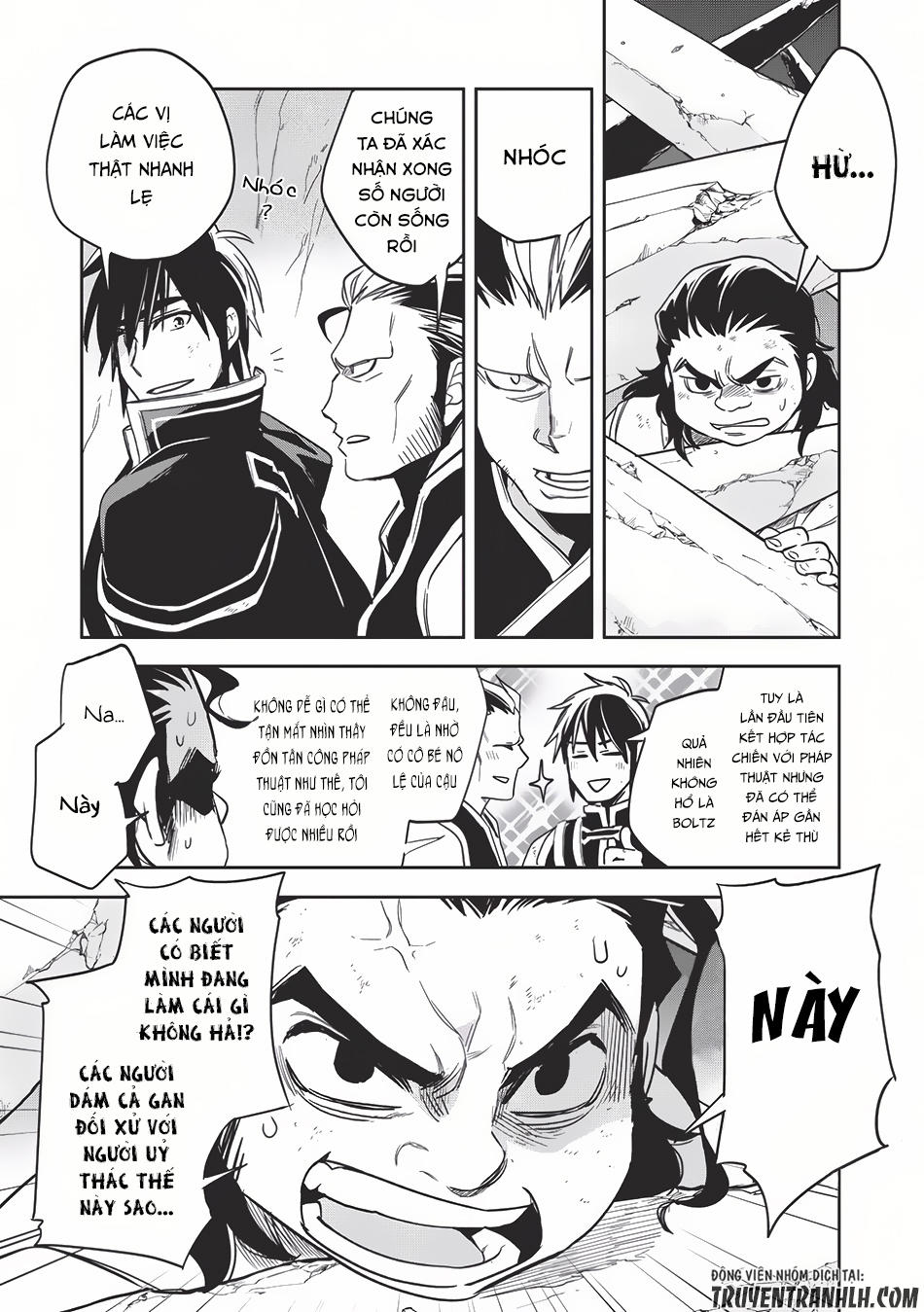 Wortenia Senki Chapter 11 - 29