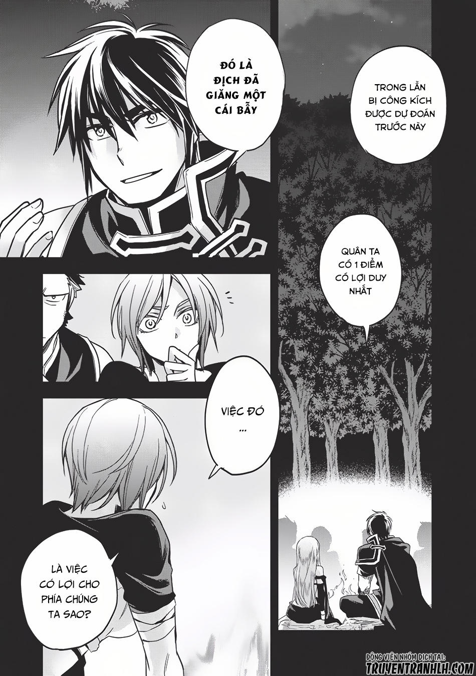 Wortenia Senki Chapter 11 - 4