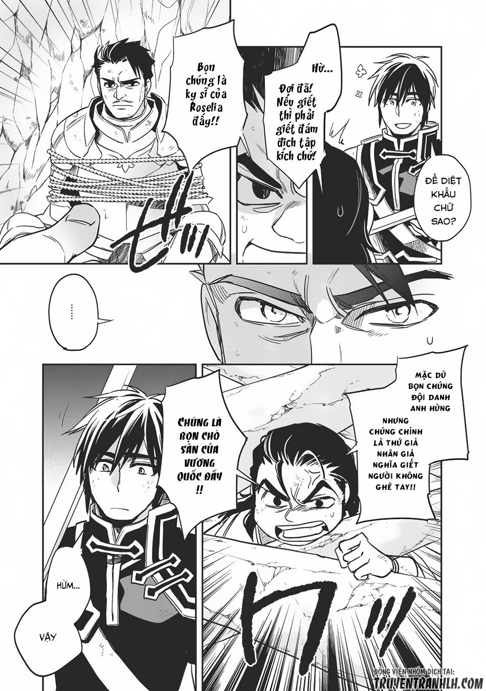 Wortenia Senki Chapter 11 - 31