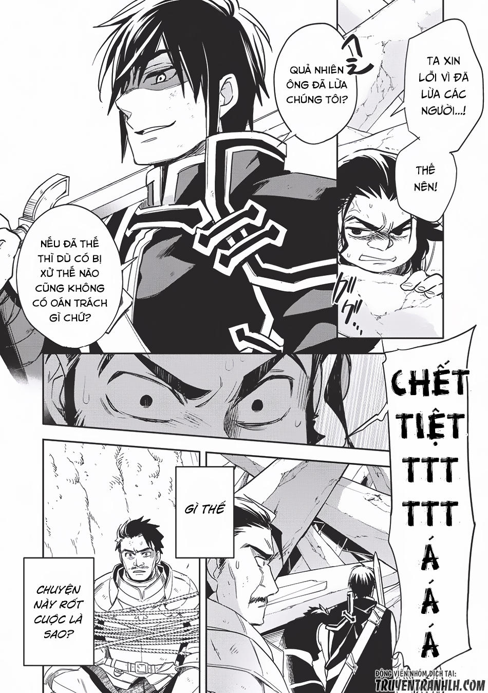 Wortenia Senki Chapter 11 - 33